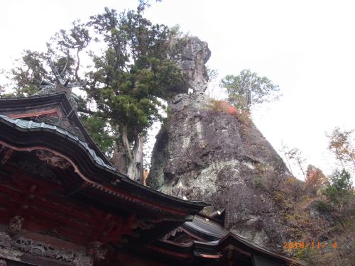 御姿岩